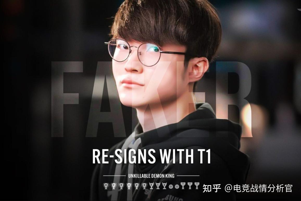 Faker在快船比赛中连败，赛况扑朔迷离引发热议！的简单介绍